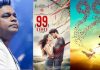 99 సాంగ్స్ నిర్మాతగా ఏఆర్ రెహమాన్
