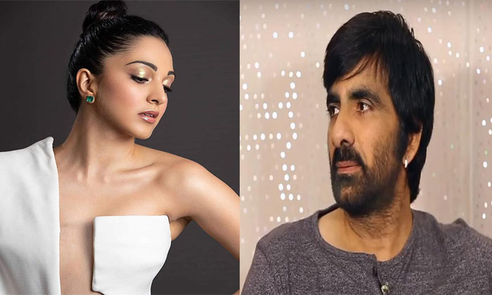 Kiara quotes huge fee for Ravi Teja film 1 Kiara Advani ravi teja
