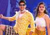 Mind Block Full Video Song | Sarileru Neekevvaru Movie Mind Block Full Video Song Sarileru Neekevvaru Movie