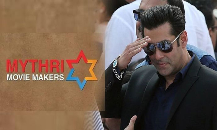 Telugu production house to produce Salman film? 1 Mythri Movie Makers salman