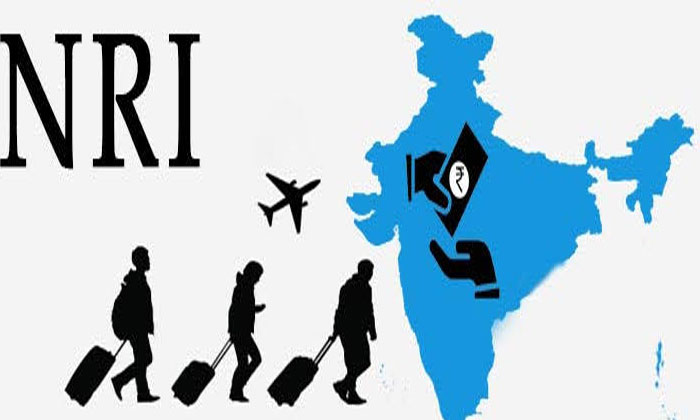 NRIs allowed to invest in government securities 1 NRI budget 2020