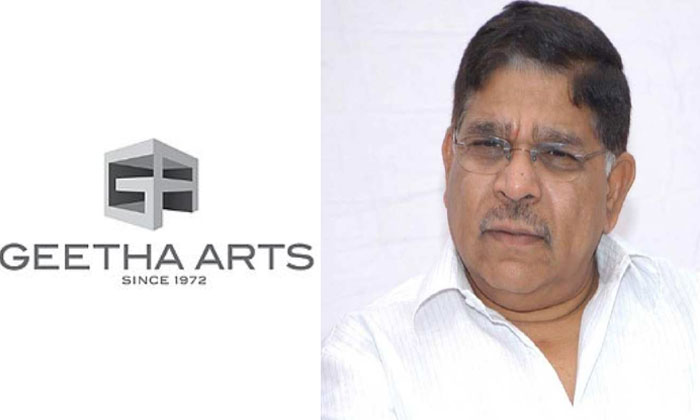 Na Peru Surya Na Illu India geetha arts