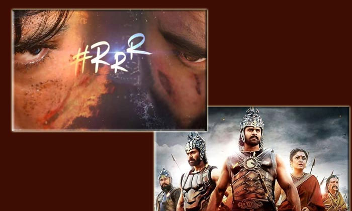 RRR beats Baahubali 2 1 RRR pre release business beats baahubali