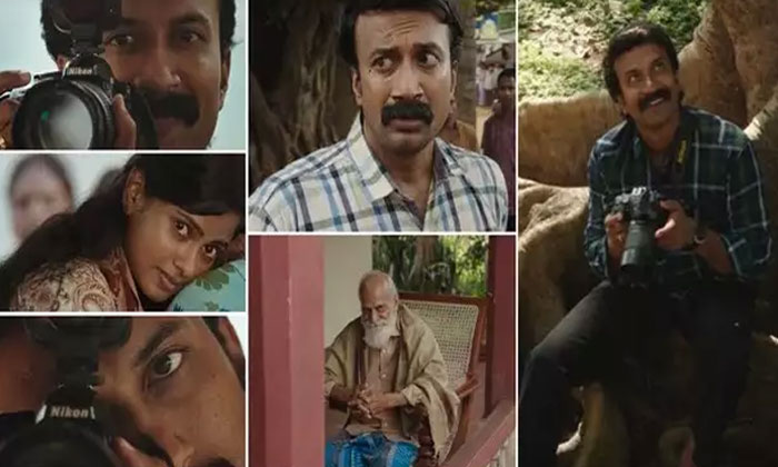 Ugra Roopasya Teaser: Hints a refreshing love story 1 Uma Maheshwara Ugra Roopasya teaser