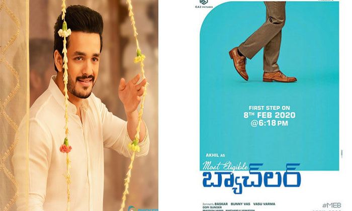 akhil most eligible bachelor