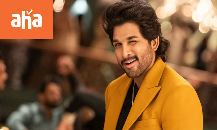 allu arjun aha