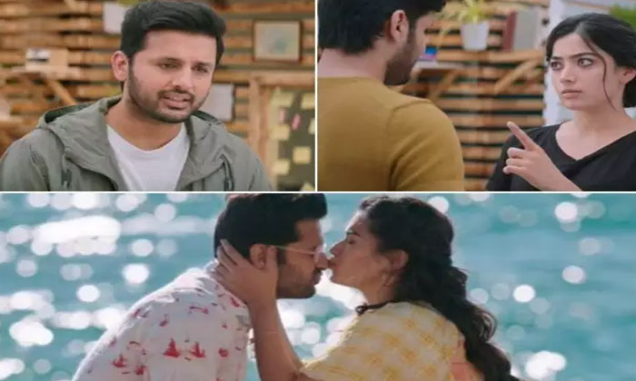 bheeshma pre release trivikram srinivas