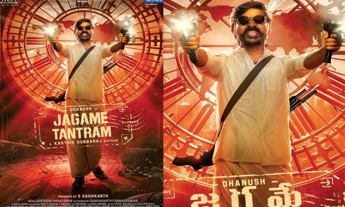 dhanush Jagame Tanthram