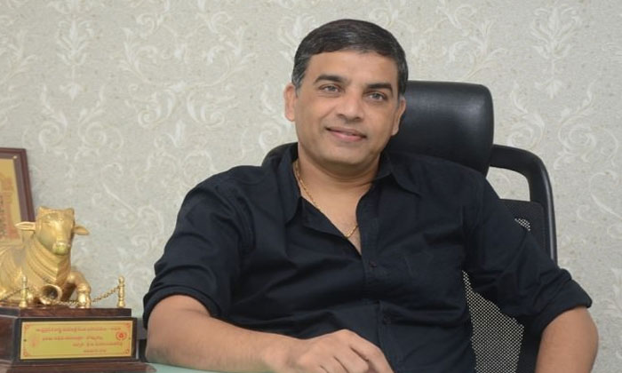 dil raju second marriage