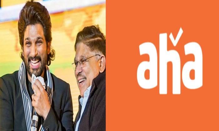 Top producers back off over adult content? 1 dil raju suresh babu aha adult content