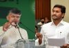 Jagan v/s Chandrababu: IPS officer suspension sparks row