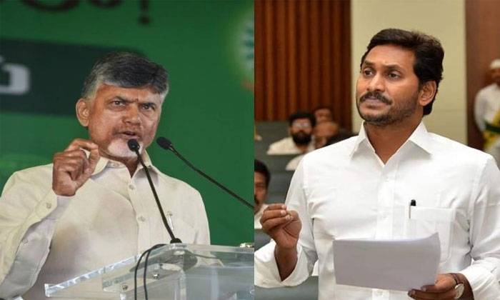 jagan chandrababu