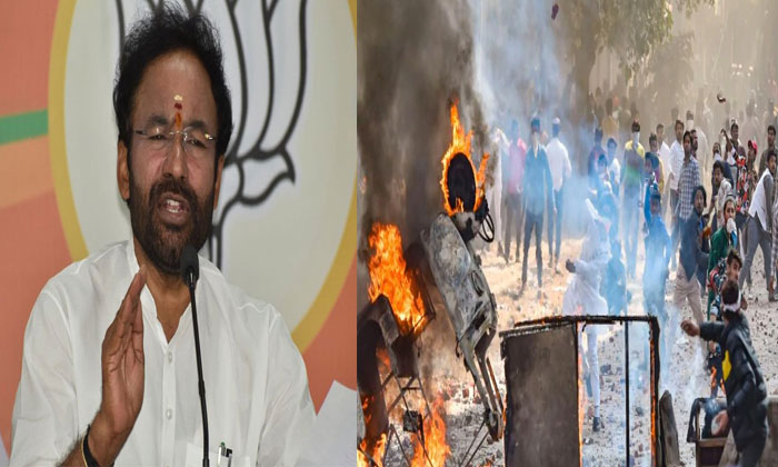 kishan reddy delhi violence