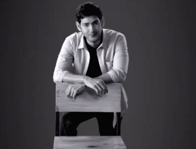 mahesh babu calls himself shy sensitive screen grab 985161