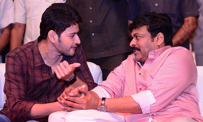 Superstar in Megastar's movie? 1 mahesh babu chiru 152