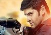 Mahesh Babu as gangster!