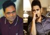 Mahesh-Vamsi Paidipallly project not happening?