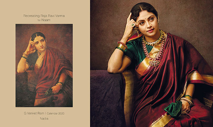 nadiya ravi varma