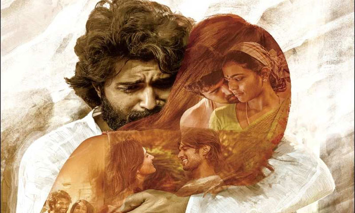 nani world famous lover