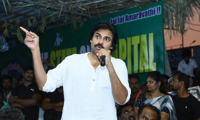 Pawan Kalyan
