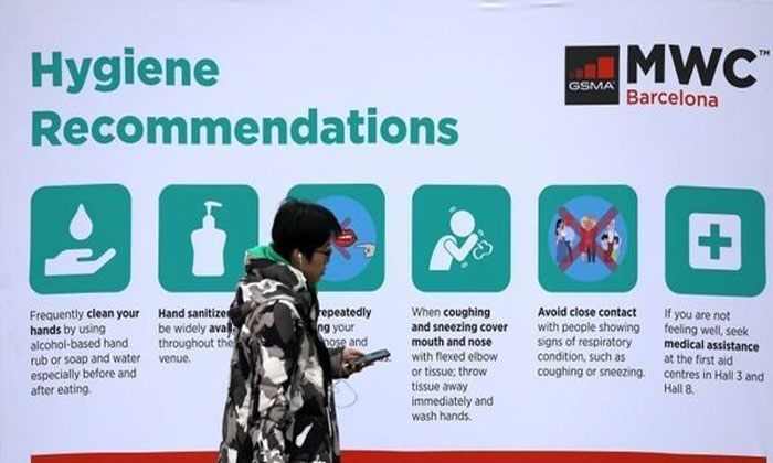 phone show cancelled coronavirus