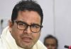 Prashant Kishor lands in plagiarism row