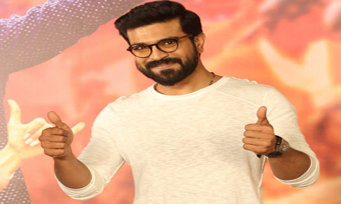 ram charan vikram kumar