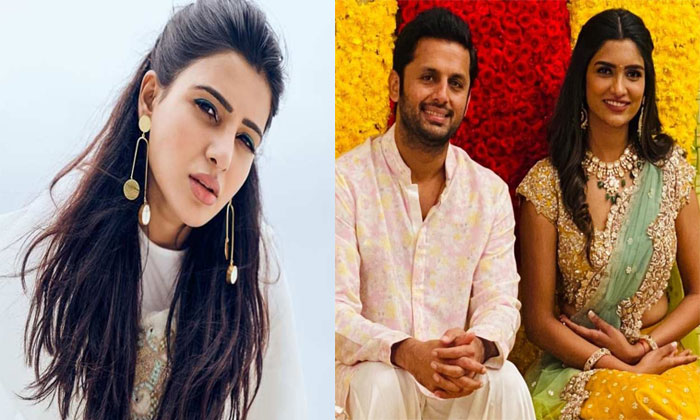 samantha nithiin shalini engagement