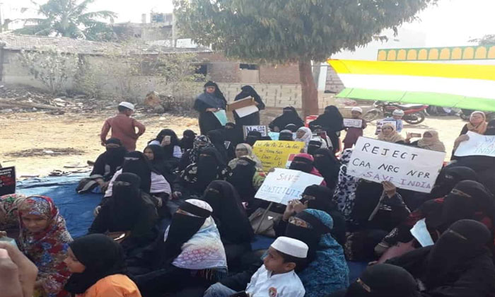 shaheen bagh protest hyderabad