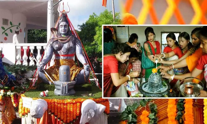 shivaratri Telugu states 2020