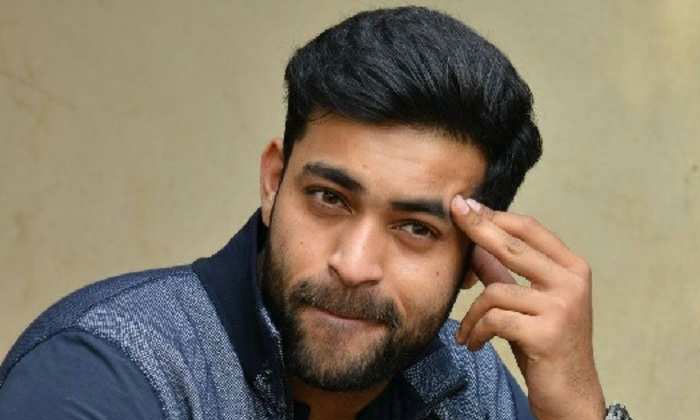 varun tej DV universe