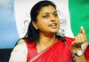 Amaravati protestors block YSRCP MLA Roja convoy roja