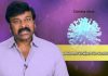 జనతా కర్ఫ్యూకు చిరంజీవి పిలువు.. Megastar Chiranjeevi About #JanataCurfew