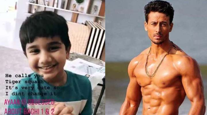 టైగర్ నన్ను సెట్కు పిలవండి ప్లీజ్: బన్నీ కుమారుడు అయాన్ 1 10 13