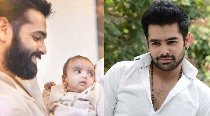 వారసుడొచ్చాడు: రామ్ 1 10 3