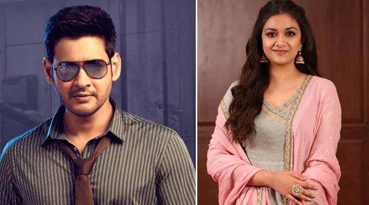 మహేష్కు జంటగా కీర్తి సురేష్! 1 15 6