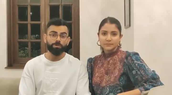 స్వీయ నిర్బంధంలో అనుష్క దంపతులు.. 1 3 19