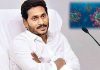 కరోనా నేపథ్యంలో ఏపీ సీఎం కీలక నిర్ణయం