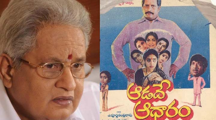 ప్రముఖ దర్శకుడు విసు కన్నుమూత 1 4 22