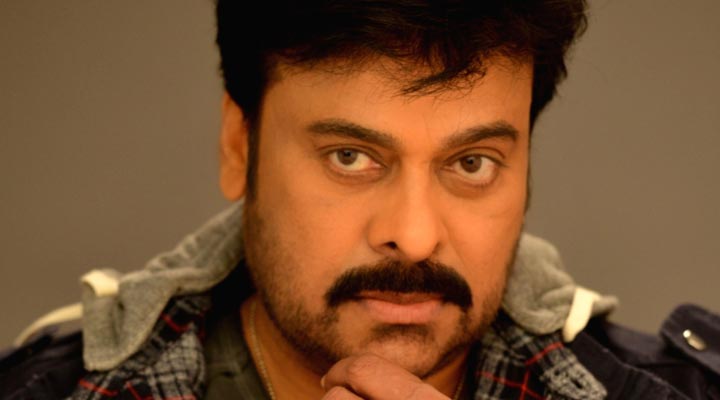 ఉగాది స్పెషల్.. చిరంజీవి ఫ్యాన్స్కు గుడ్న్యూస్ 1 4 23