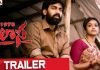 ‘పలాస 1978’ ట్రైలర్ను రిలీజ్ చేసిన రానా