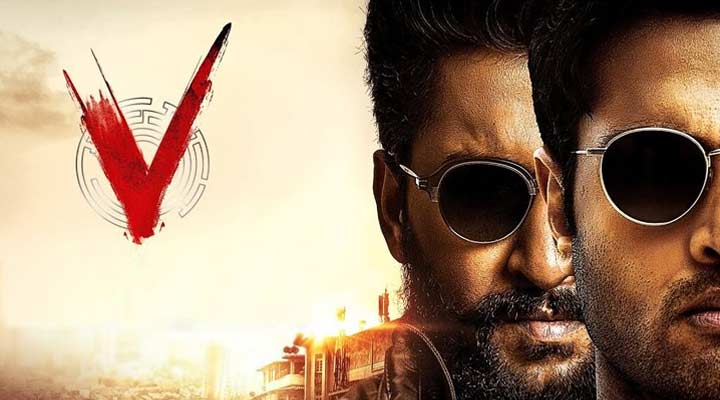 నాని సినిమాకి కరోనా దెబ్బ.. 1 6 13