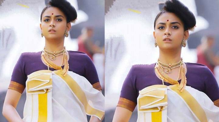 మలయాళీ కుట్టిగా మారిన కీర్తి సురేష్ లుక్.. వైరల్ 1 6 2