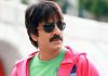 సినీ కార్మికులకు రవితేజ విరాళం CoronaCrisis : Ravi Teja donates Rs 20 Lakhs Corona Crisis Charity
