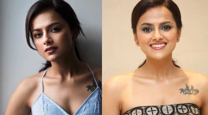 రెస్టారెంట్ స్టార్ట్ చేసిన నాని హీరోయిన్.. 1 7 14