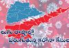 తెలుగు రాష్ట్రాల్లో పెరుగుతున్న కరోనా కేసులు