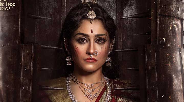 నేనే నా..? ఫస్ట్ లుక్ విడుదల 1 8 2