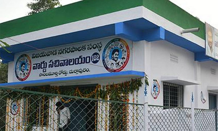 High Court shocker to YSRCP govt. 1 AP govt flag colours removal