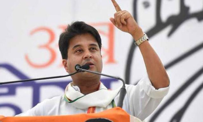 Jyotiraditya Scindia BJP