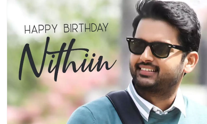 Happy Birthday Nithiin: Chiranjeevi, others send greetings 1 Nithiin 36th birthday